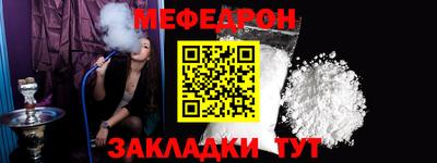 прущие грибы Малоярославец