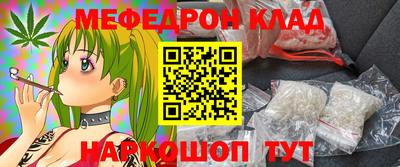 прущие грибы Малоярославец