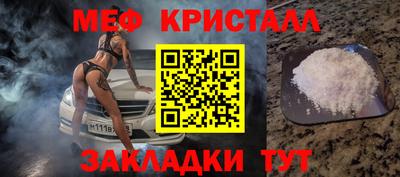 ECSTASY Малгобек