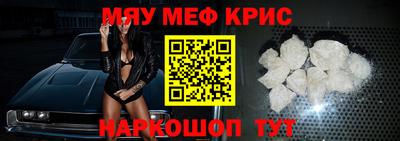прущие грибы Малоярославец