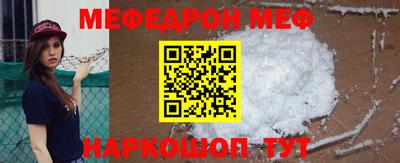 прущие грибы Малоярославец