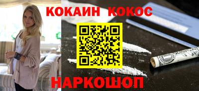 ECSTASY Малгобек