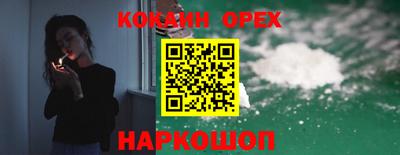 ECSTASY Малгобек
