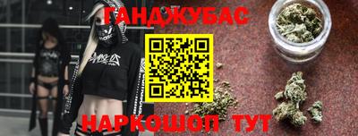 ECSTASY Малгобек