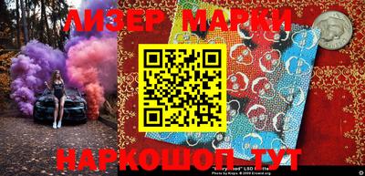 ECSTASY Малгобек