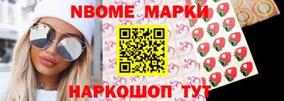прущие грибы Малоярославец