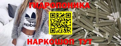 мдма Мариинск