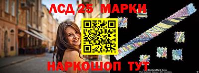 прущие грибы Малоярославец