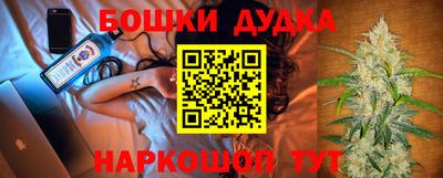 прущие грибы Малоярославец