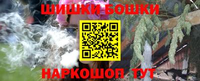 прущие грибы Малоярославец