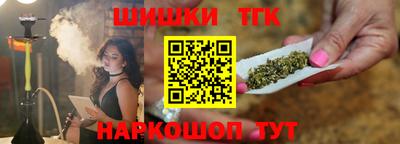 ECSTASY Малгобек