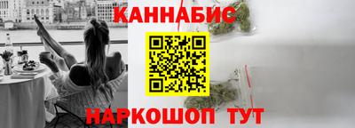 мдма Мариинск