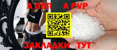ECSTASY Малгобек