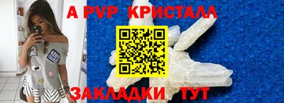ECSTASY Малгобек