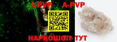 прущие грибы Малоярославец