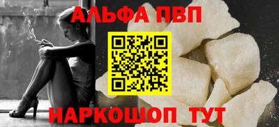 ECSTASY Малгобек