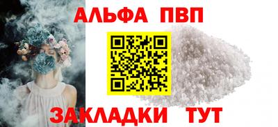 ECSTASY Малгобек