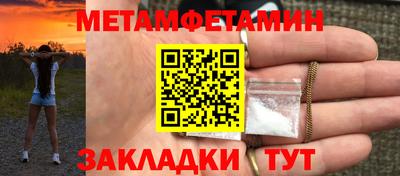 ECSTASY Малгобек