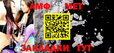 ECSTASY Малгобек