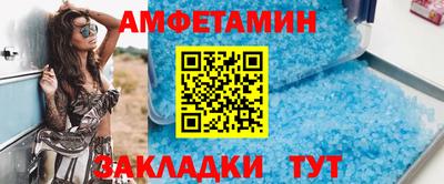 ECSTASY Малгобек