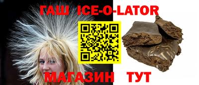ECSTASY Малгобек