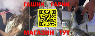 мдма Мариинск