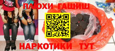 прущие грибы Малоярославец