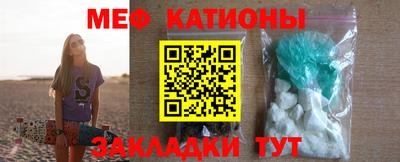 прущие грибы Малоярославец