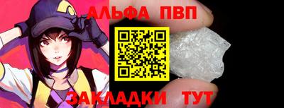 ECSTASY Малгобек