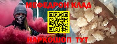ECSTASY Малгобек