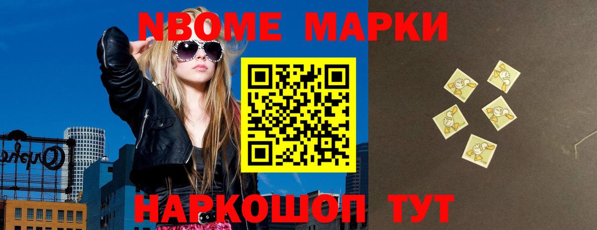 Лсд 25 экстази  Вход с VPN  Азов  ЛСД экстази ecstasy 